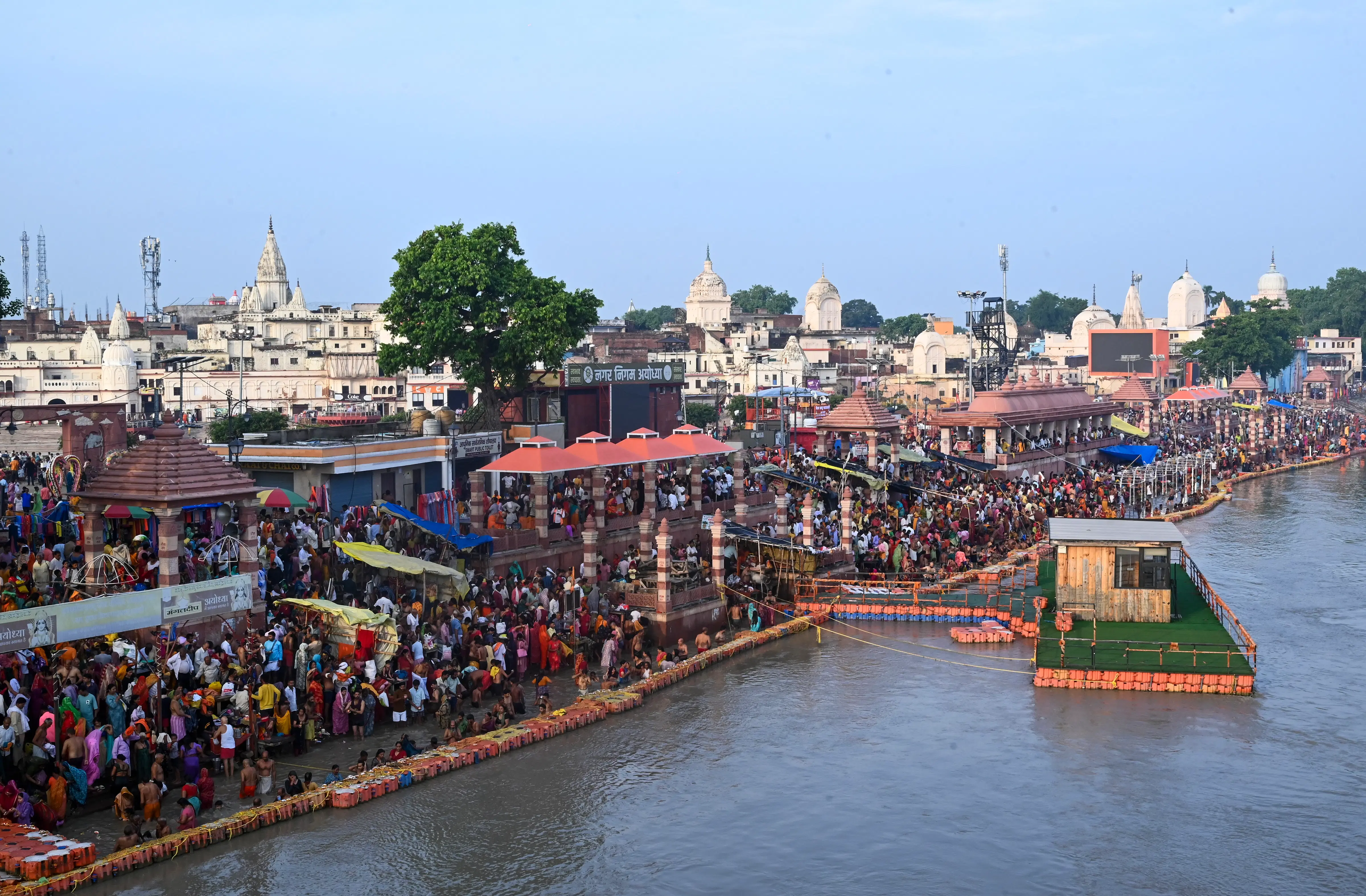 Saryu  Ghat